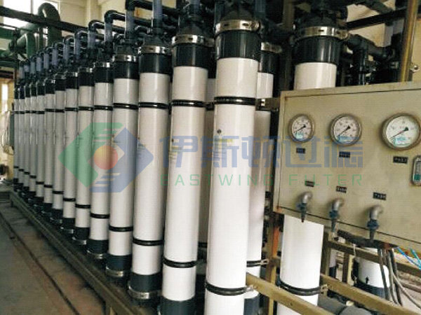 水处理装置-超滤系统